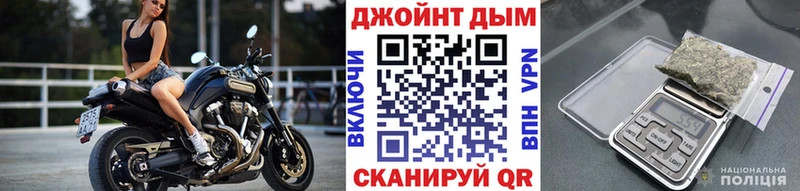 Купить Полтавская Метамфетамин Cocaine Меф мяу мяу ГАШИШ Псилоцибиновые грибы