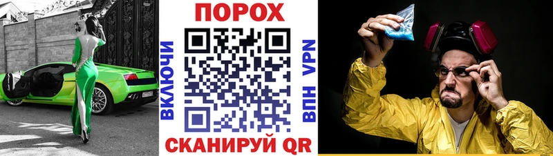 Amphetamine 97%  Полтавская 