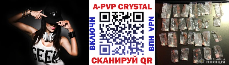 хочу   Полтавская  Alfa_PVP СК 