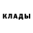 ТГК жижа Aaron Fralick