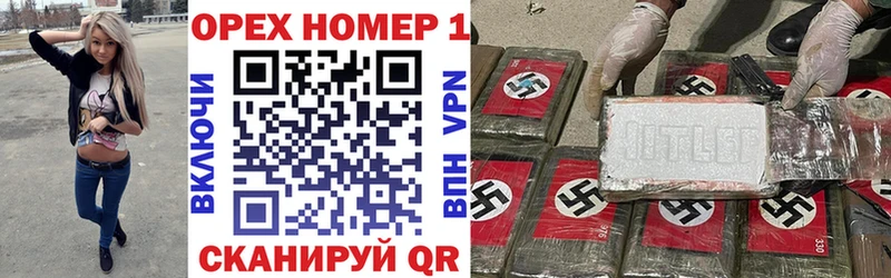 Кокаин 98%  Полтавская 