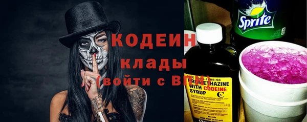 COCAINE Алзамай