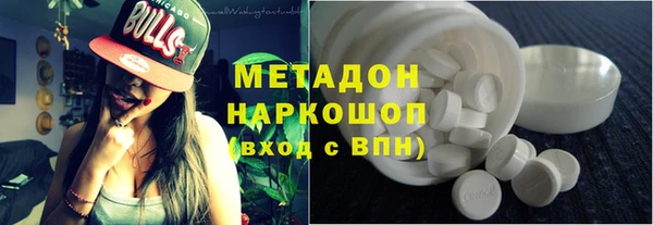 тгк Алексин