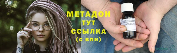 МДПВ Абаза