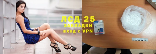 гидропоника Абинск