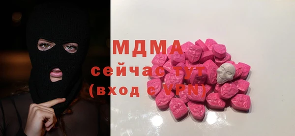 тгк Алексин
