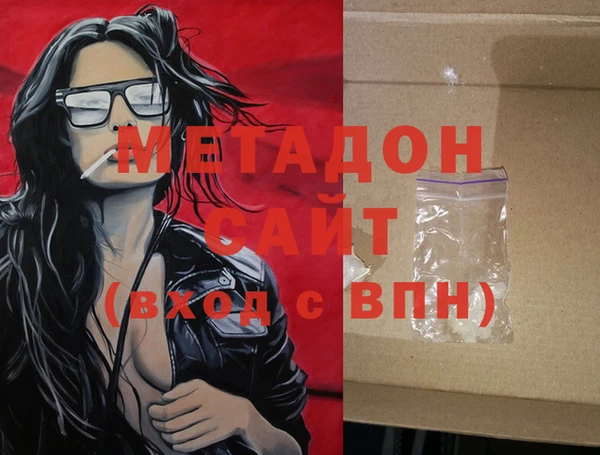МДПВ Абаза
