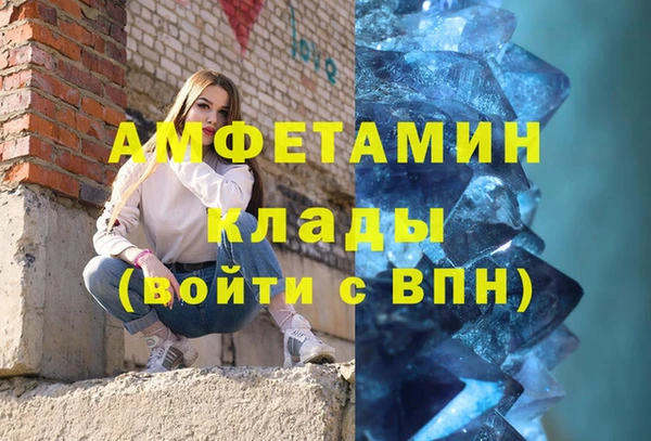 гидропоника Абинск