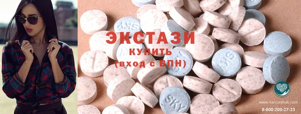 гидропоника Абинск