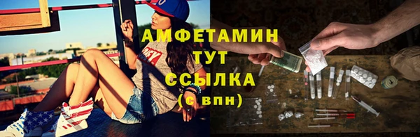 COCAINE Алзамай