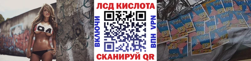 купить Полтавская Наркотические марки 1,5мг